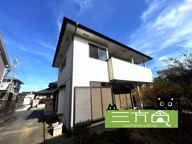 前橋市田口町 中古住宅 【株式会社三方舎】◇リフォーム | 前橋市