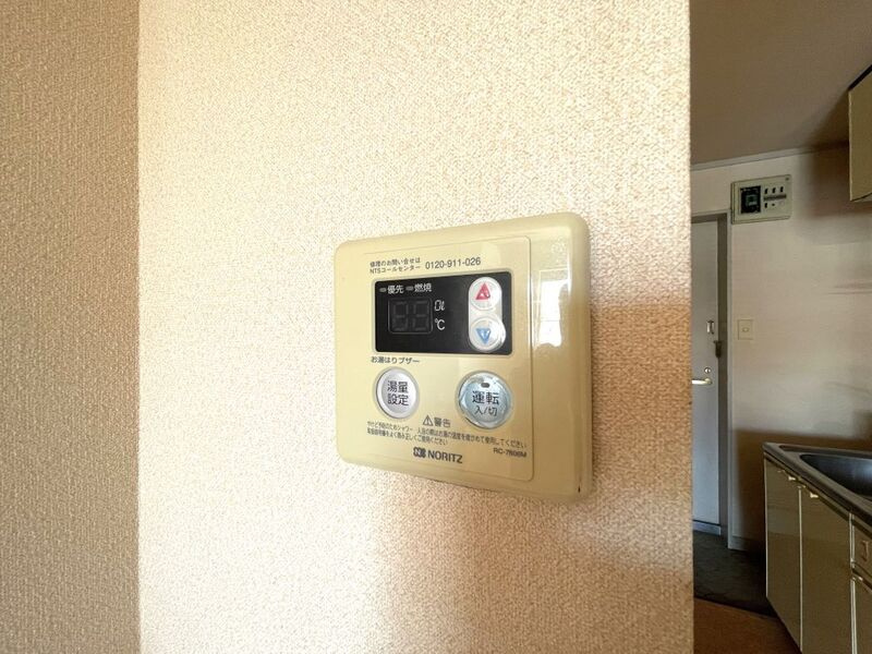 ベルクメイムの設備|※別号室の参考写真です