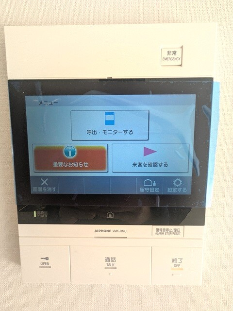 LEFOND PROGRES秋葉原マークスの設備|多機能なモニター付インターホンセキュリティ