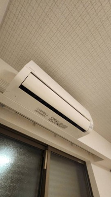 【設備】 | マリエレイ・ラニ