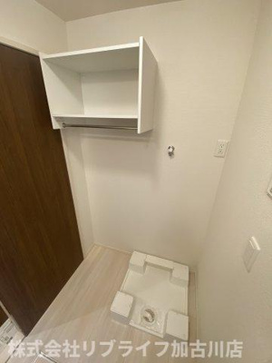 【その他】 | SMILE HERAT II | 別の間取りのお部屋です