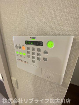【セキュリティ】 | SMILE HERAT II | 別の間取りのお部屋です