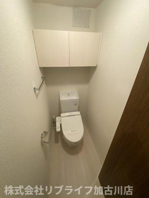【トイレ】 | SMILE HERAT II | 別の間取りのお部屋です