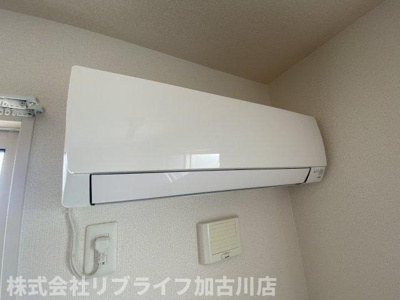 【設備】 | SMILE HERAT II | 別の間取りのお部屋です