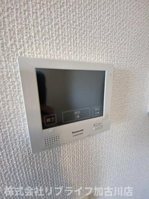 【セキュリティ】 | SMILE HERAT II | 別の間取りのお部屋です