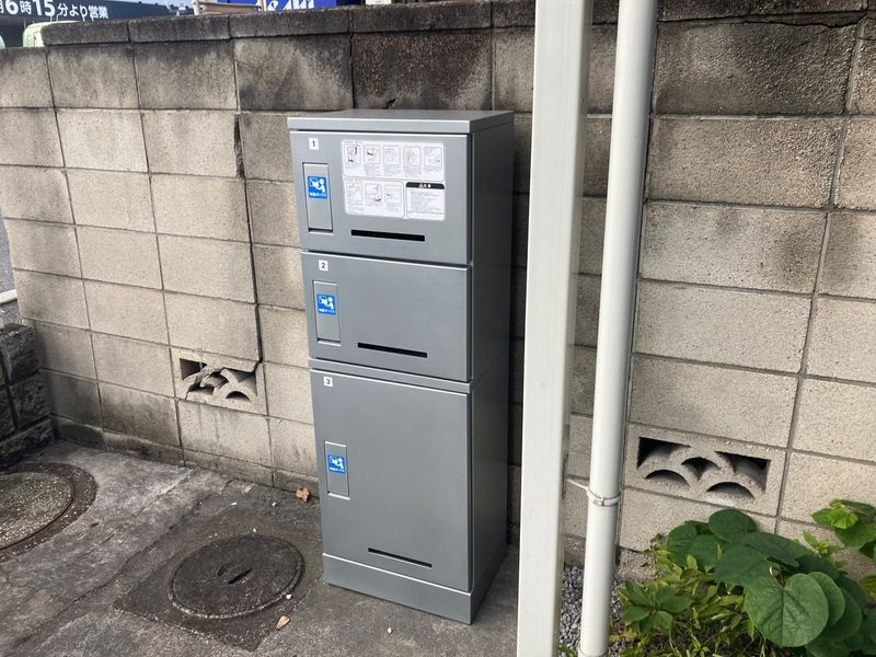 フェリース戸田公園の設備