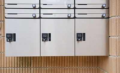 【その他共用部分】 | Casa Dolce Higashi Nakano