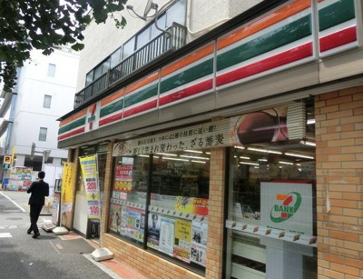 【周辺】 | Casa Dolce Higashi Nakano