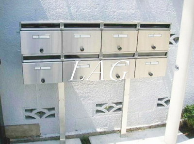 【その他共用部分】 | グリーンノア五反田 | 集合ポストです。