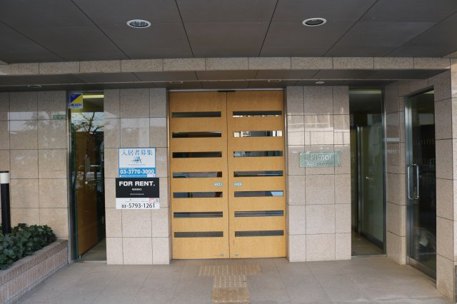 【エントランス】