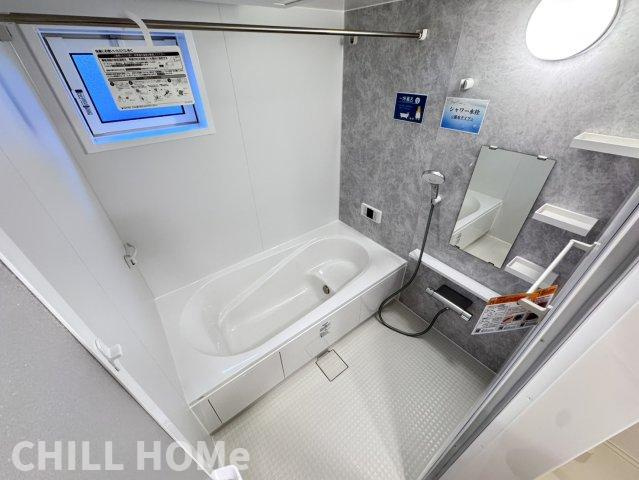 カルデアの浴室|当社、チルホームのHPもご覧ください(^^)/物件情報多数♪