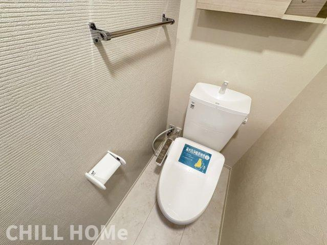 カルデアのトイレ|当社、チルホームのHPもご覧ください(^^)/物件情報多数♪