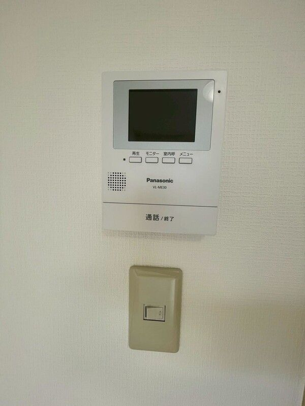 メゾンビガのセキュリティ