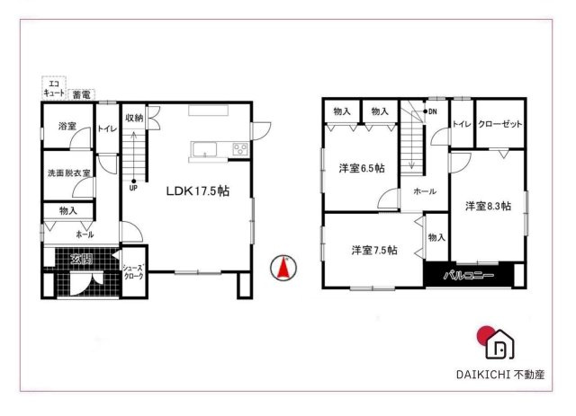 【間取り】 | 熊谷市柿沼　中古戸建