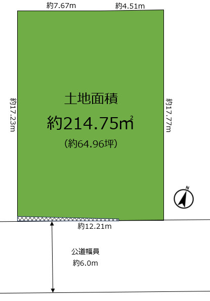 甲南台　売土地の土地図|土地面積214.75㎡　約64.96坪