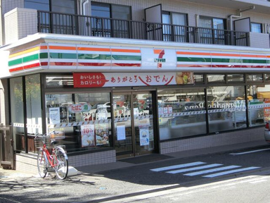 セブンイレブン杉並下…まで150m