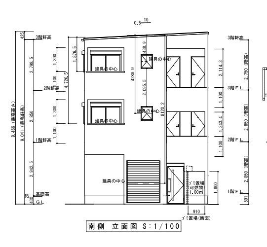 Aim 高砂