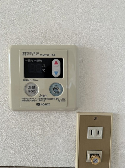 【設備】 | 別部屋の写真です。