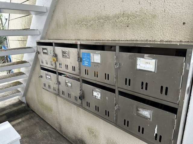 【その他共用部分】