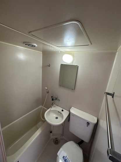 【浴室】 | 別部屋の写真です。