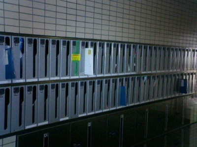 【その他共用部分】 | ステージファースト神田