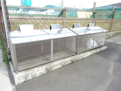 【その他共用部分】 | グランドメゾン水呑 A棟 | 敷地内ゴミ置場