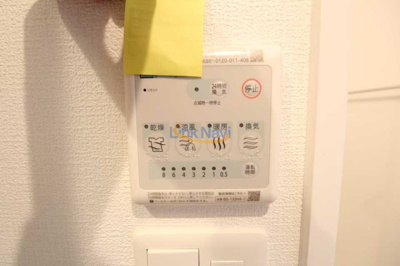 【浴室】 | セレニテ東三国ミラク