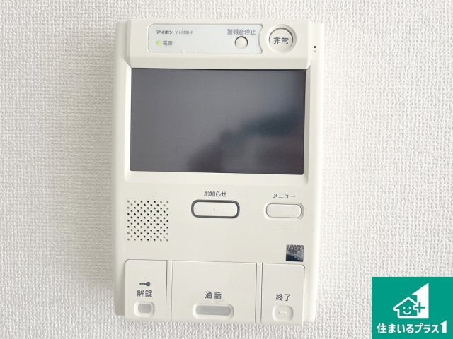 アグラード堺の設備|防犯に安心なカラーモニターインターホン！