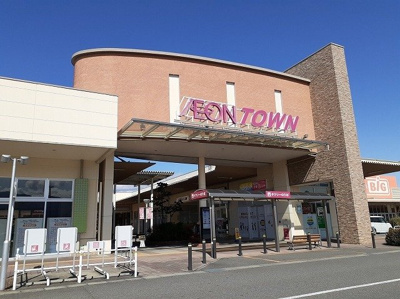 【周辺】 | カームフォレスト | イオンタウン山梨中央まで2200m