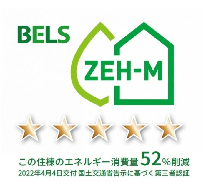 ルヴァン ドゥ ソレイユ