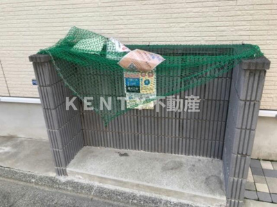 【その他共用部分】 | レオネクストユースタイル