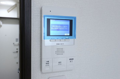 【セキュリティ】 | ノルデスタ小竹