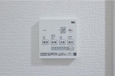 【設備】 | ノルデスタ小竹