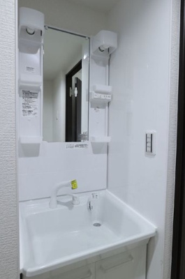 【洗面所】 | ノルデスタ小竹