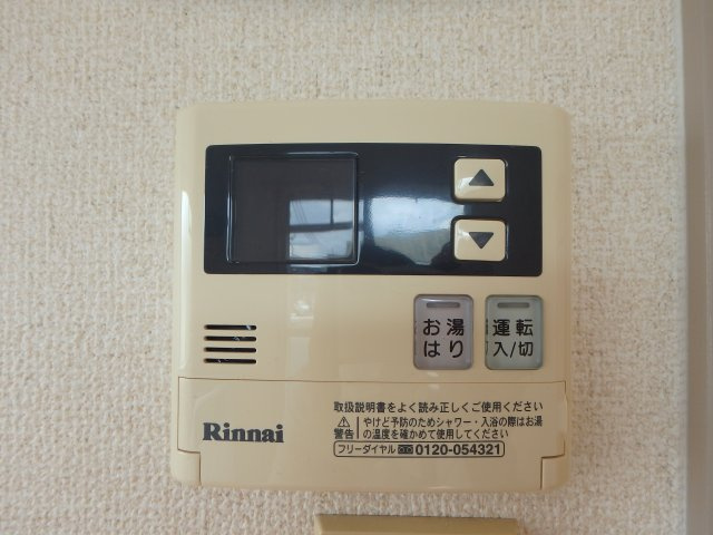 ビバリーガーデン大島Aの設備|大島　ビバリーガーデン大島Ａ　2ＤＫ　その他設備