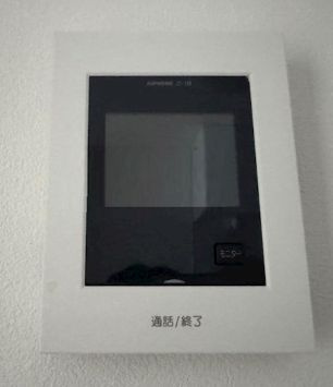 【セキュリティ】 | 嶌崎ビル