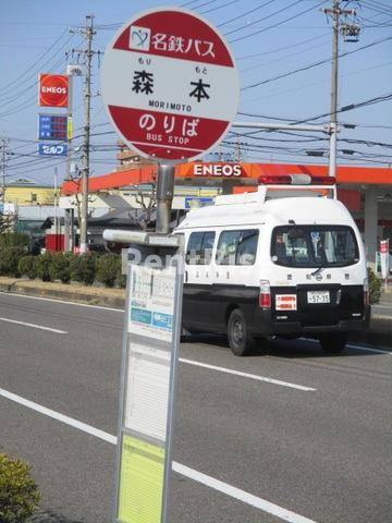 ロアールの庭|「森本」バス停留所 0.2km