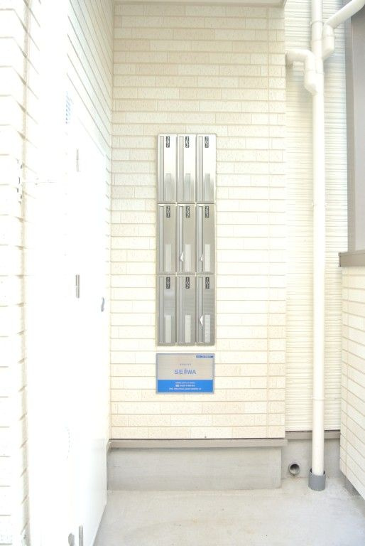 ロイヤルハウスアール1