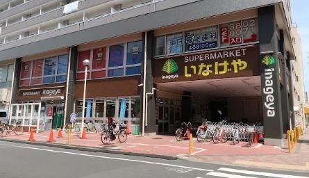 ロイヤルハウスアール1