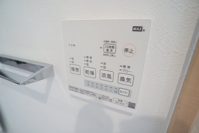 G-SMART小林の設備