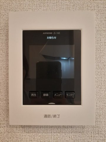 ベル　アルブルⅡのセキュリティ