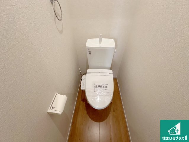 加古川市八幡町上西条　新築一戸建てのトイレ|1・2階の2ヶ所にあるので、朝の忙しい時間の順番待ちもなく、深夜の利用にも大変便利です。