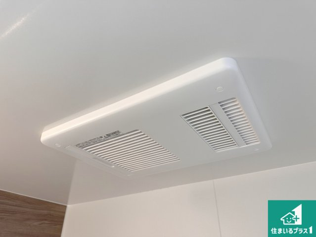 加古川市八幡町上西条　新築一戸建ての冷暖房・空調設備|四季を通して快適なバスライフをお手伝いする浴室暖房乾燥機！浴室の乾燥・暖房・涼風・換気はもちろん、２４時間換気にも対応！