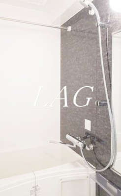 【浴室】 | メインステージ立川Ⅳ | お風呂です。