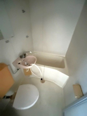 【浴室】 | パークイースト | お風呂です