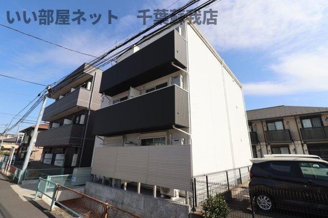 Ａｒｉｅｔｔａ蘇我の外観