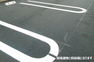 【駐車場】 | フラン
