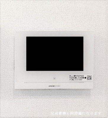 【セキュリティ】 | フラン