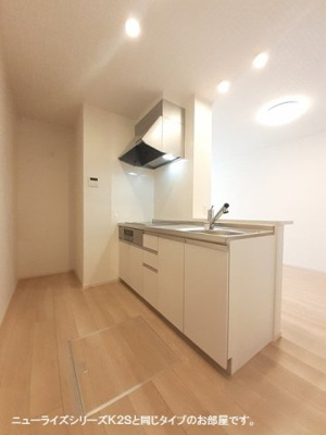 【キッチン】 | フラン