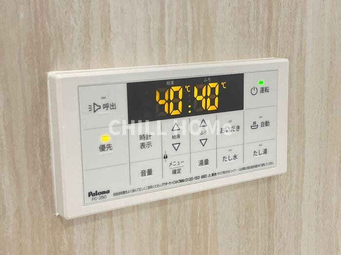 ライスの浴室|当社、チルホームのHPもご覧ください(^^)/物件情報多数♪
